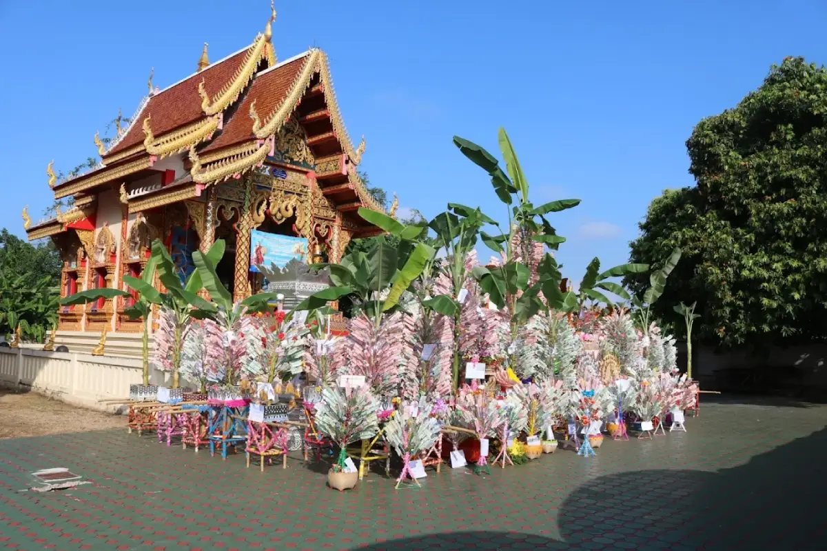 วัดบ้านผึ้ง วัดบ้านผึ้ง