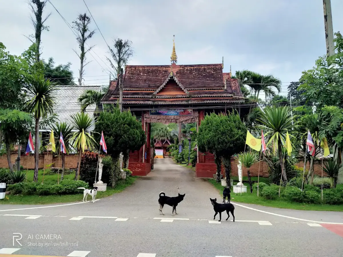 Wat Pang Hang Dab Phai Chai Mongkhon Wat Pang Hang Dab Phai Chai Mongkhon