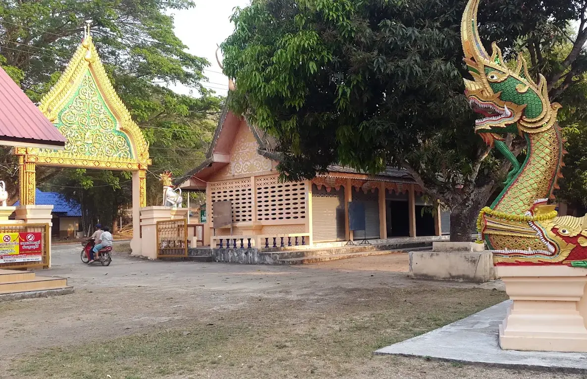 Wat Nong Bua Luang Wat Nong Bua Luang