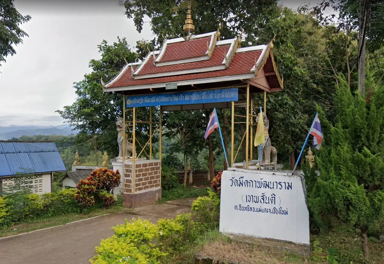 Wat Mut Ka Phatthanaram Wat Mut Ka Phatthanaram