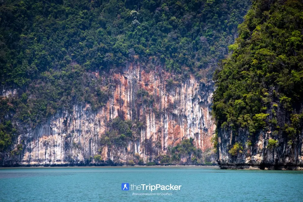 Khao Karos Krabi