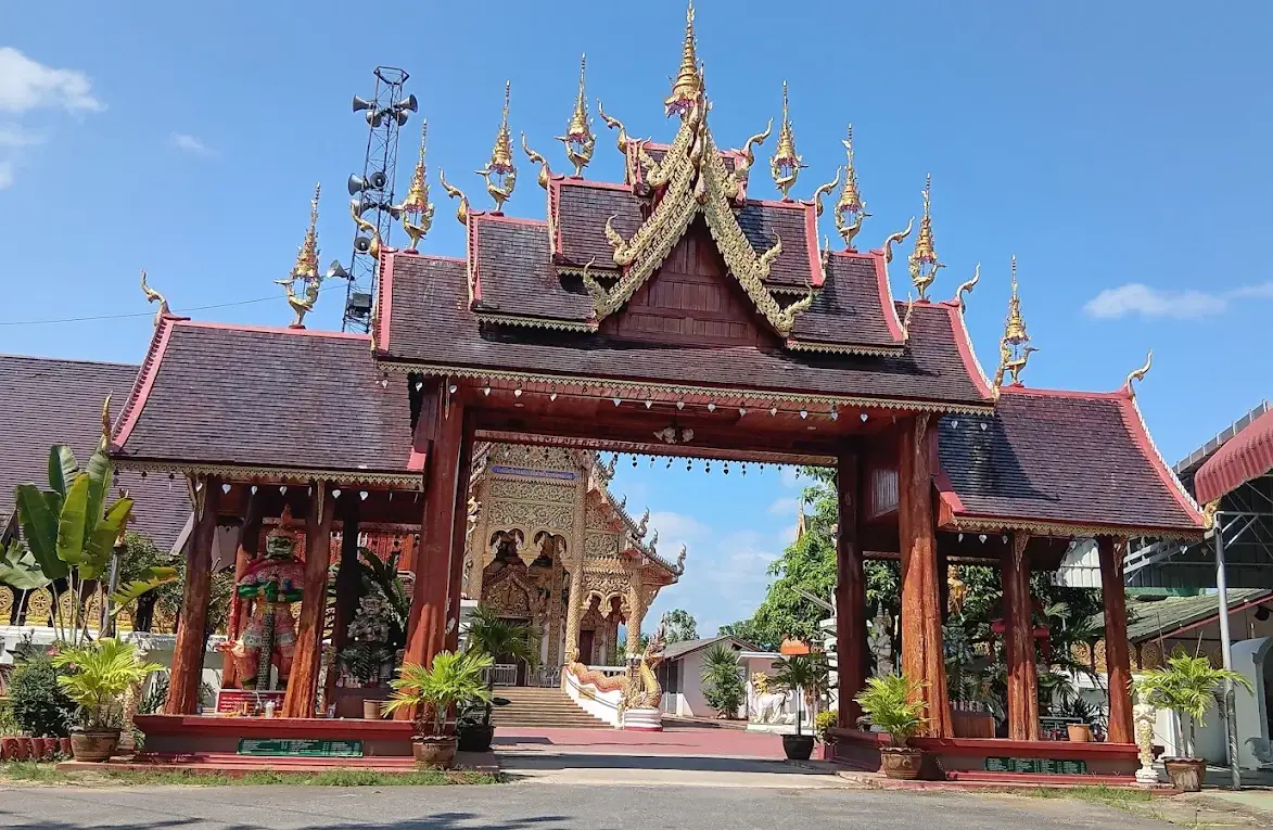 Wat Tham Santi Chedi Wat Tham Santi Chedi