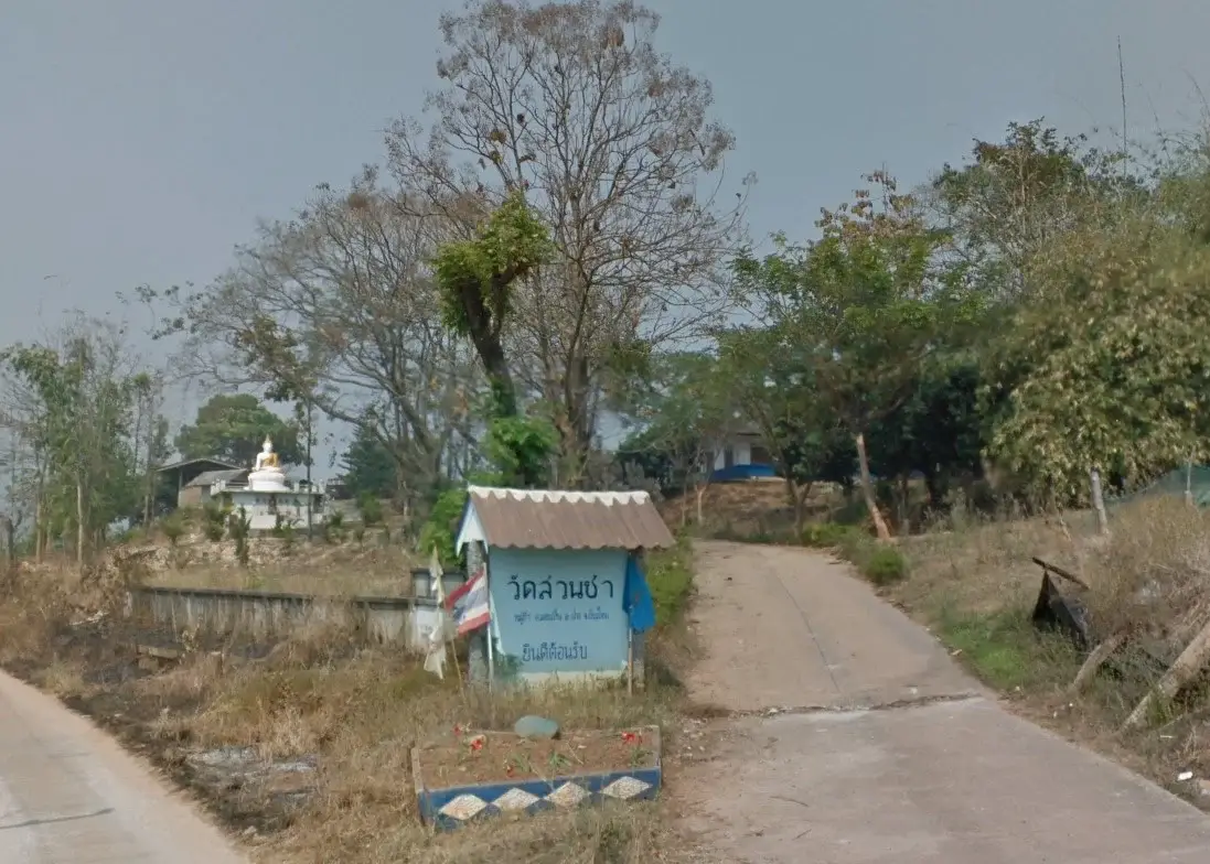 วัดสวนชา วัดสวนชา