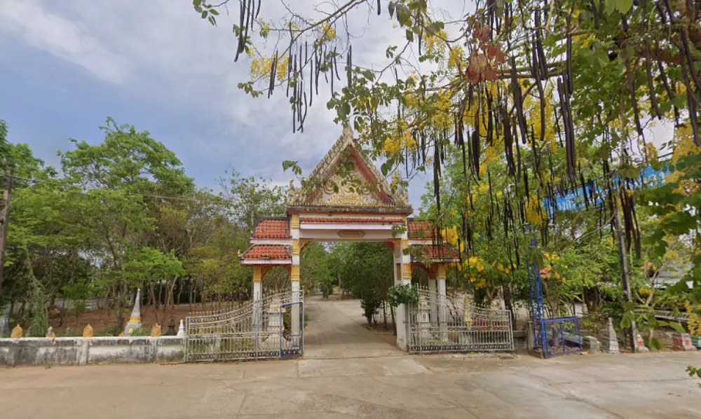 Wat Sawang Khiri Wan Wat Sawang Khiri Wan