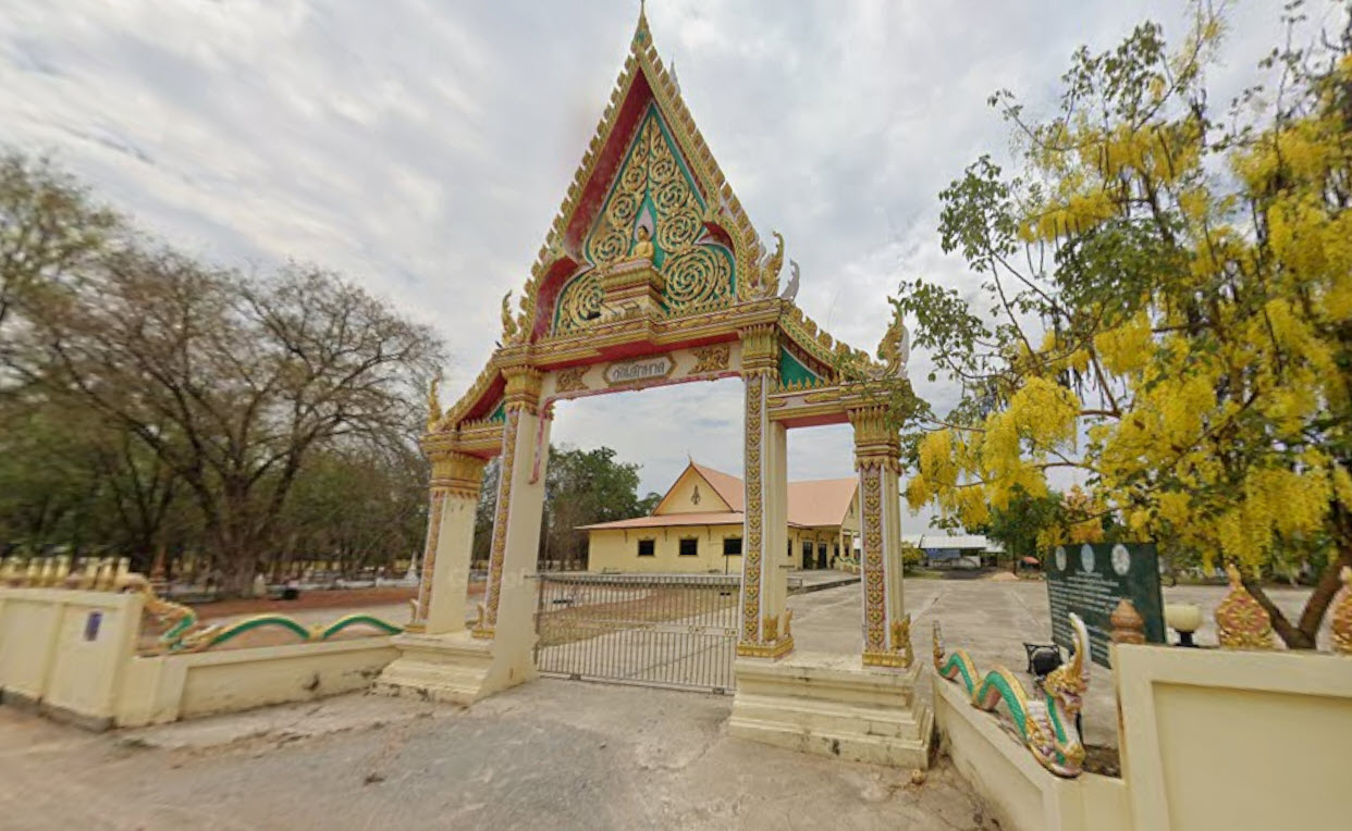 Wat Sok Hat Wat Sok Hat