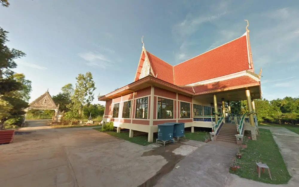 Wat Don Han Wat Don Han