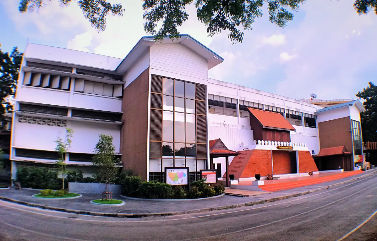 Nakhon Ratchasima City Museum Nakhon Ratchasima City Museum