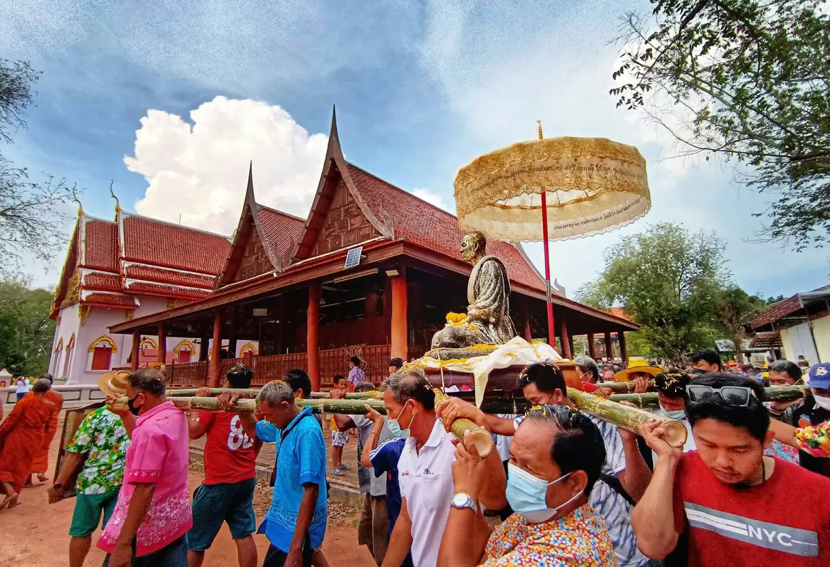 Wat Ban Sema Yai