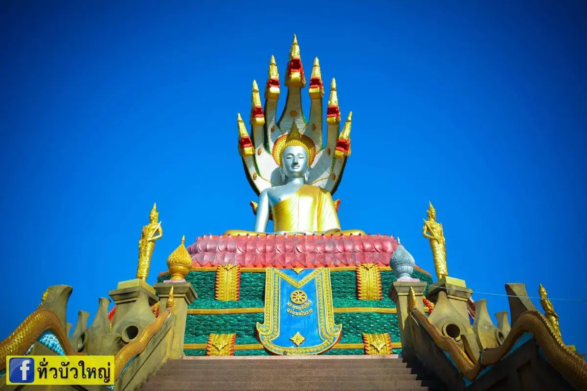 Wat Pa Ban Don Han Kut Chok