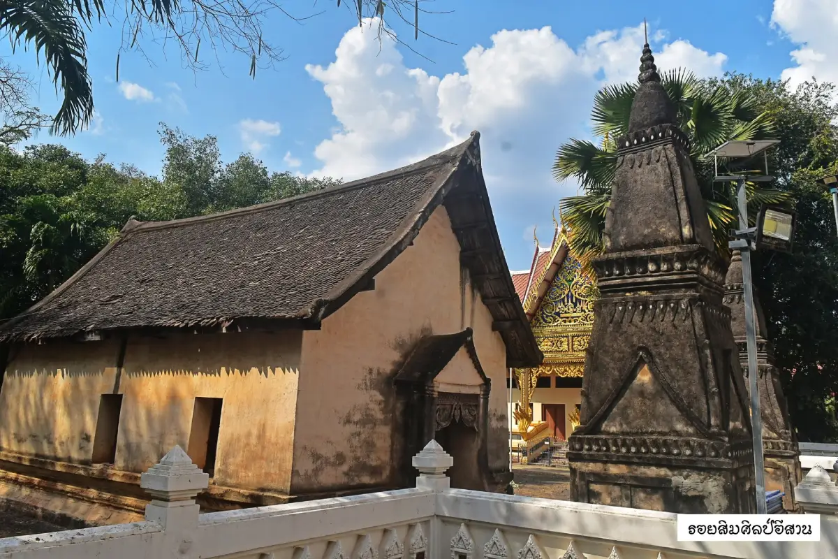 Wat Pathum Khongkha Nok Ok