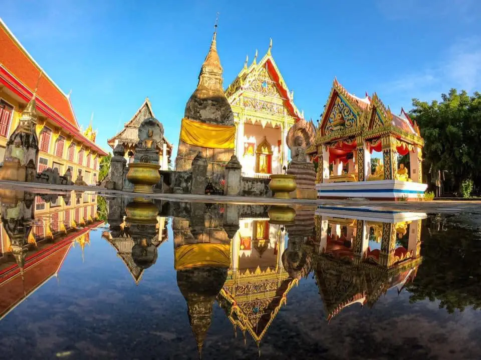 Wat Na Phra That Wat Na Phra That