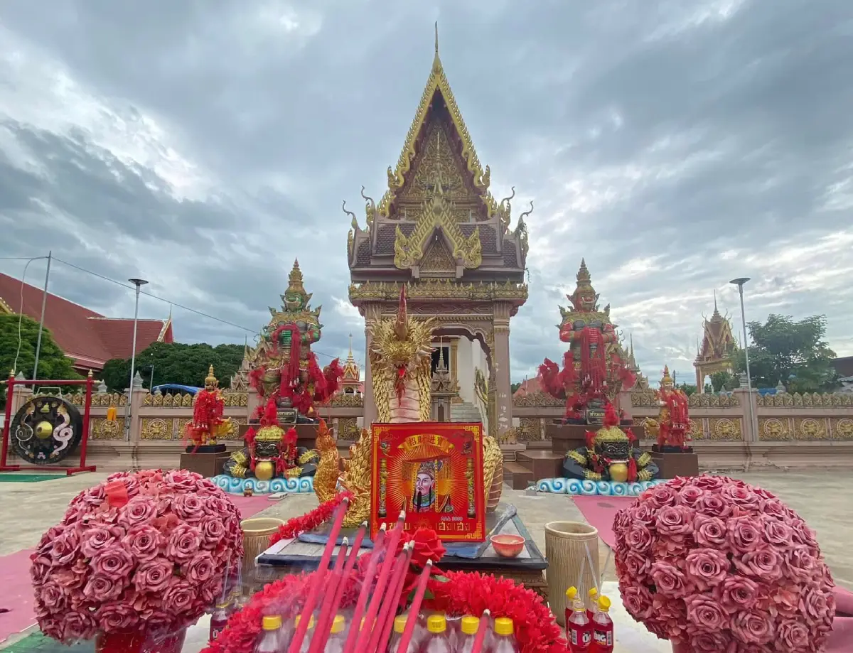 Wat Ban Samrit Tawan Ok