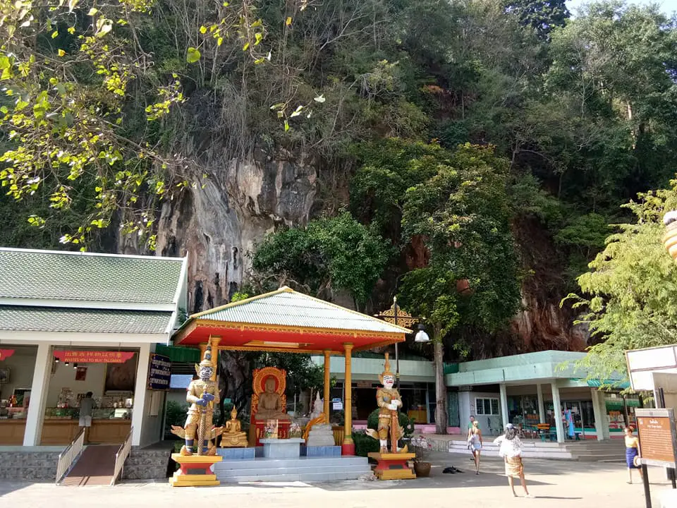 Tham Suea Khao Kaeo Ao Luk Thanu Tham Suea Khao Kaeo Ao Luk Thanu