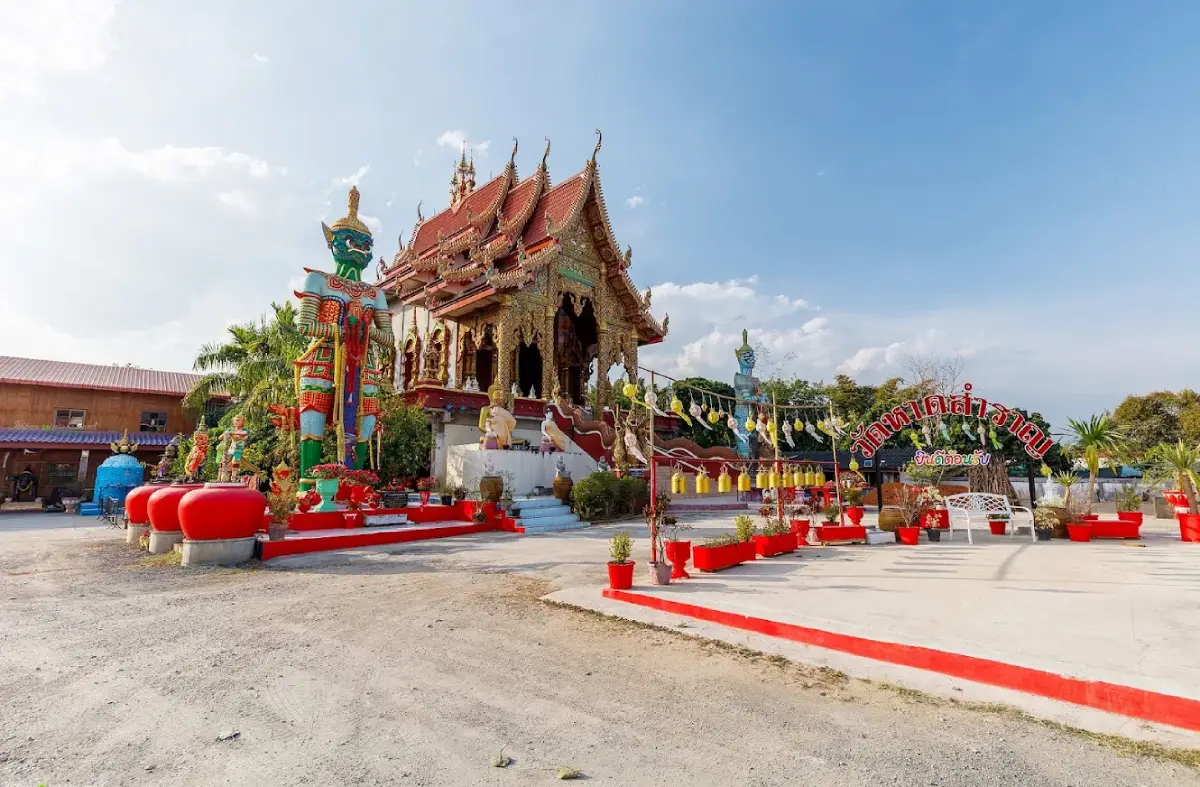 วัดหาดสำราญ วัดหาดสำราญ