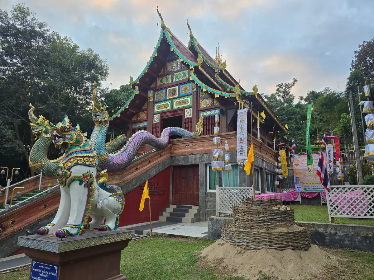 วัดคูหาวารีเกษม วัดคูหาวารีเกษม