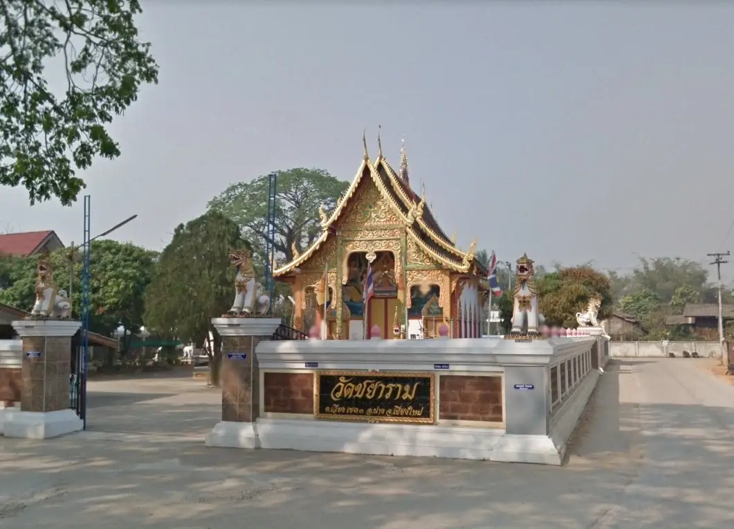 วัดชยาราม วัดชยาราม