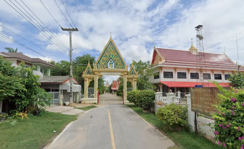 Wat Boribun Wat Boribun