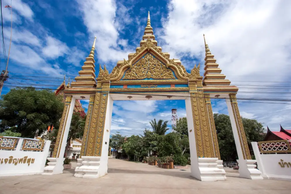 วัดเจริญศรีสุข วัดเจริญศรีสุข