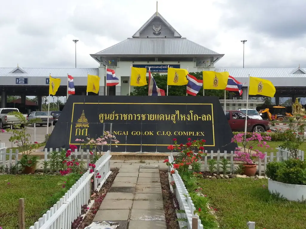 ด่านสุไหงโกลก ด่านสุไหงโกลก
