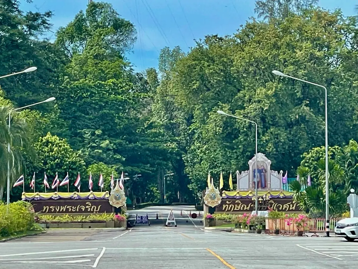 พระตำหนักทักษิณราชนิเวศน์ พระตำหนักทักษิณราชนิเวศน์