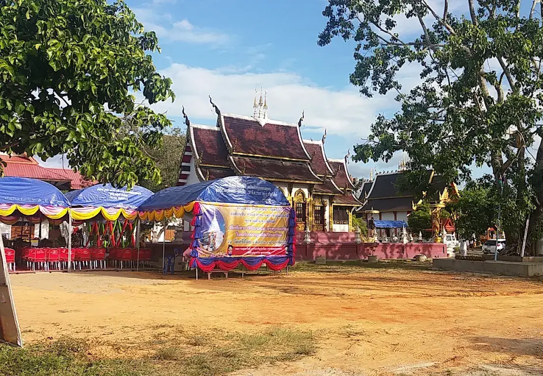 วัดศรีถ้อย วัดศรีถ้อย