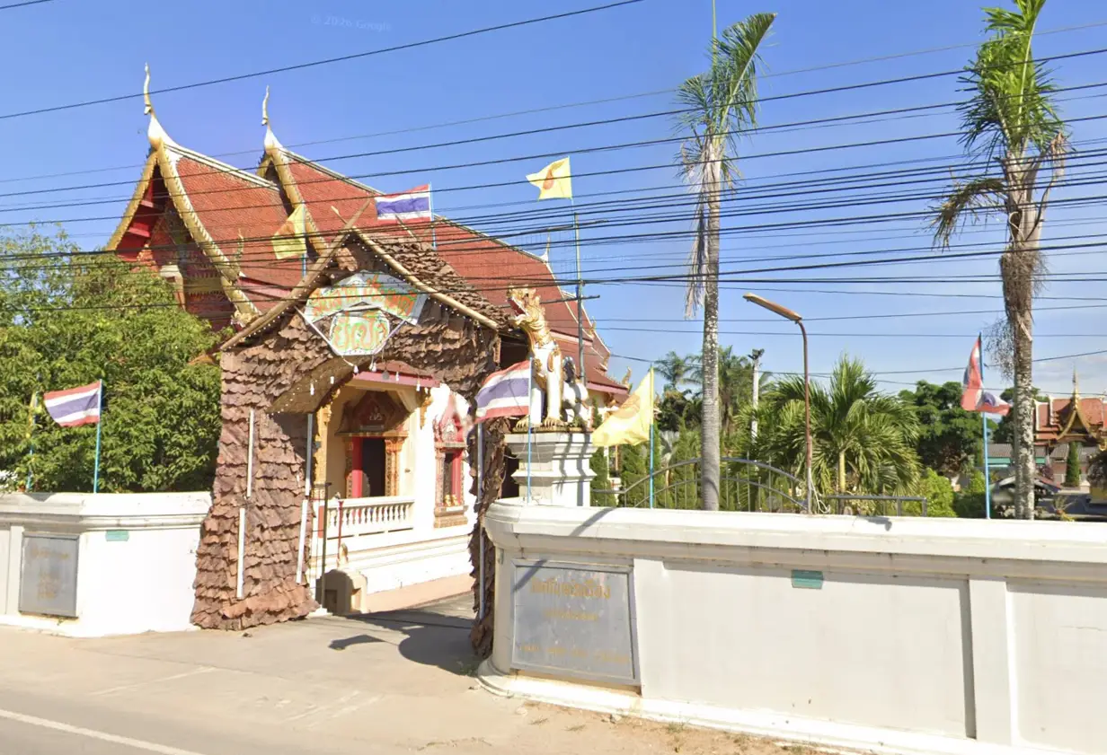 Wat Si Bun Rueang (Mae Sao) Wat Si Bun Rueang (Mae Sao)