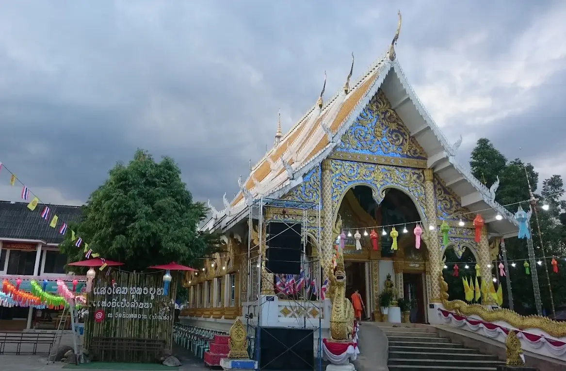 วัดนิวาสสถาน วัดนิวาสสถาน