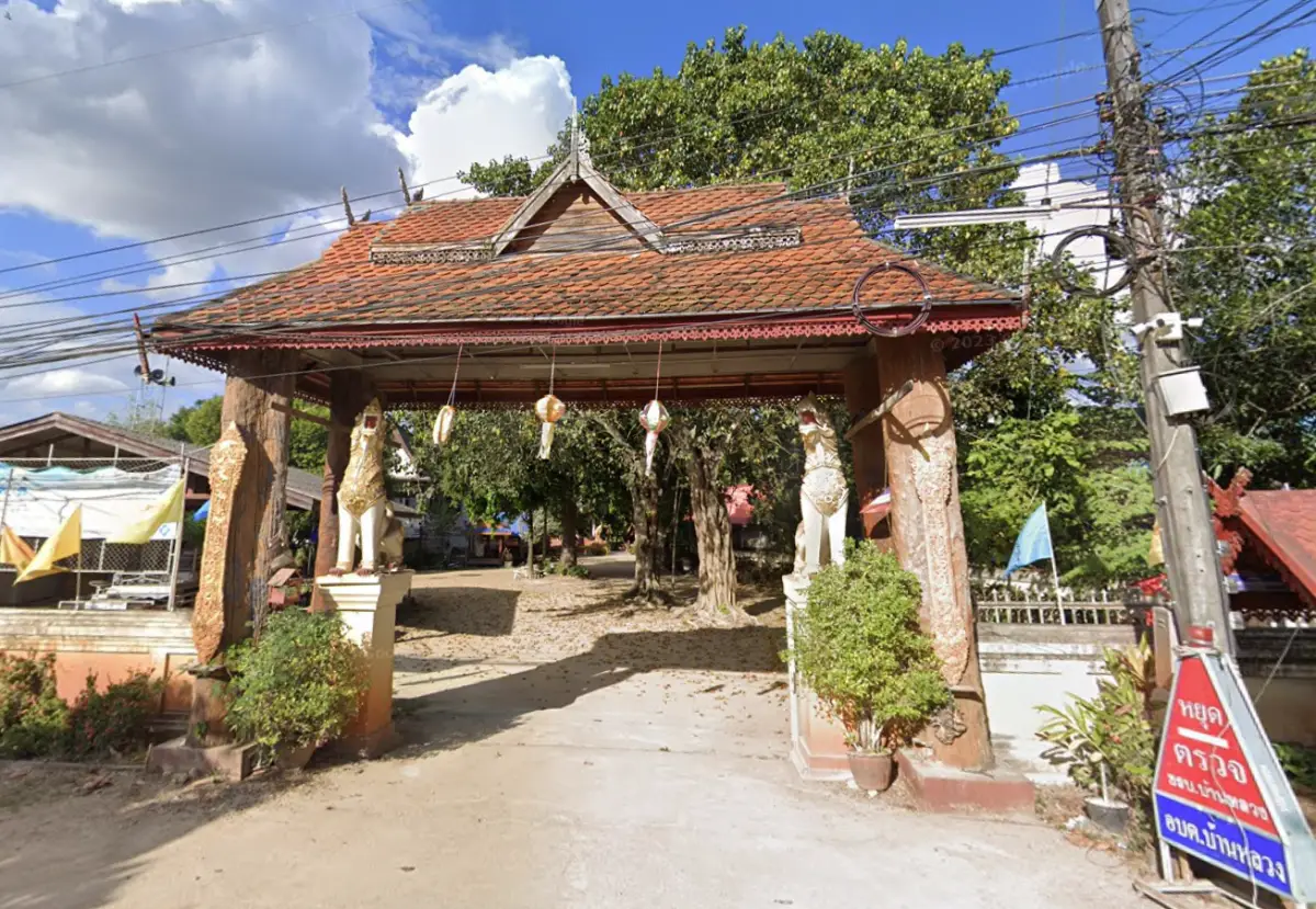 วัดวัฒนาราม วัดวัฒนาราม