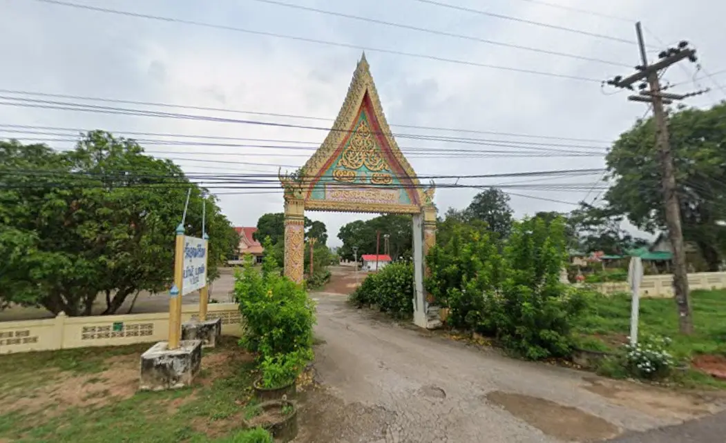 วัดอุดมคีรีเขต วัดอุดมคีรีเขต
