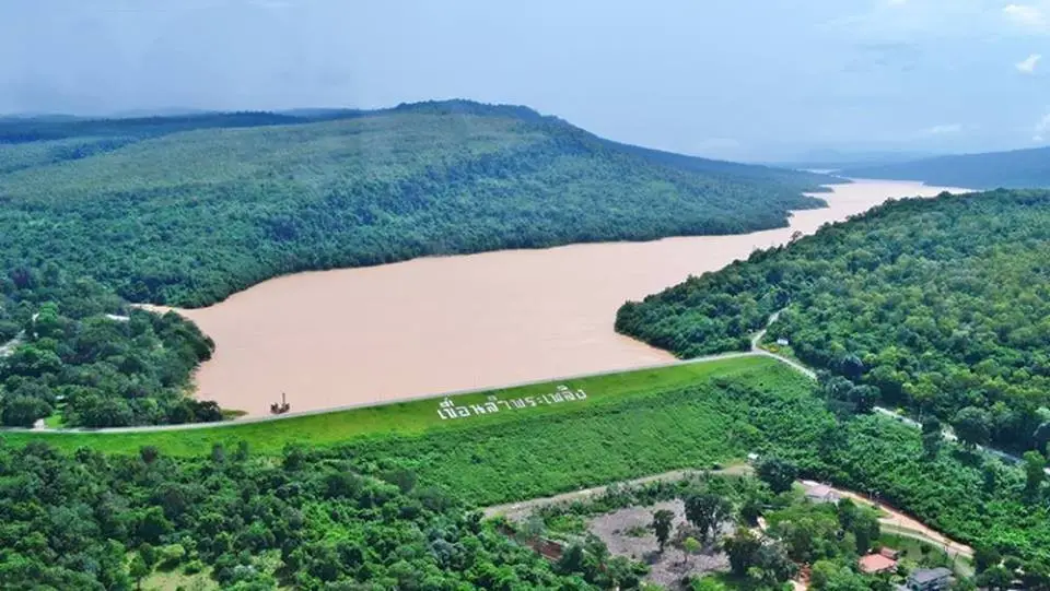 Lam Phra Phloeng Dam Lam Phra Phloeng Dam