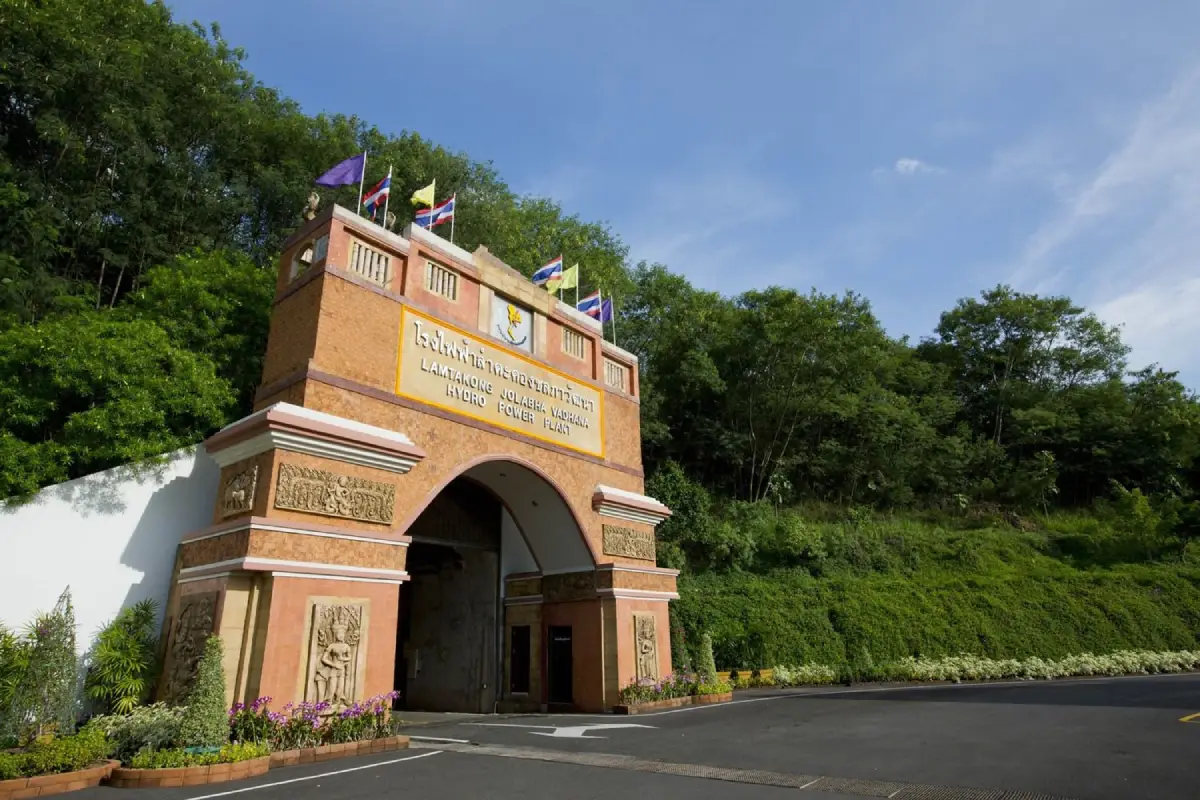 โรงไฟฟ้าพลังน้ำลำตะคองแบบสูบกลับ