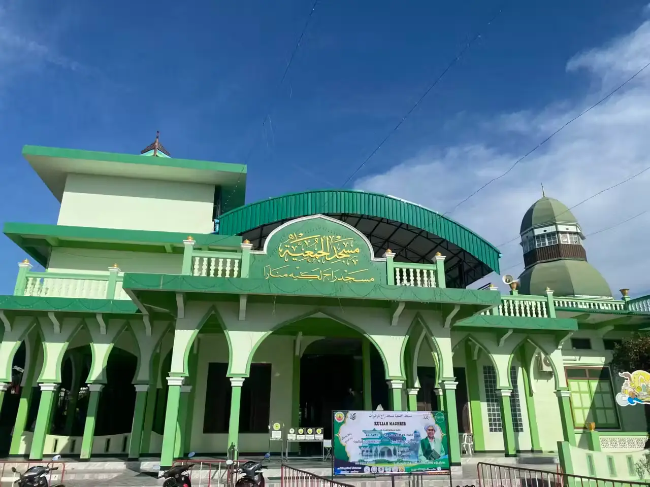 มัสยิดกลางหลังเก่าจังหวัดนราธิวาส ศาสนสถานเก่าแก่ในตัวเมือง