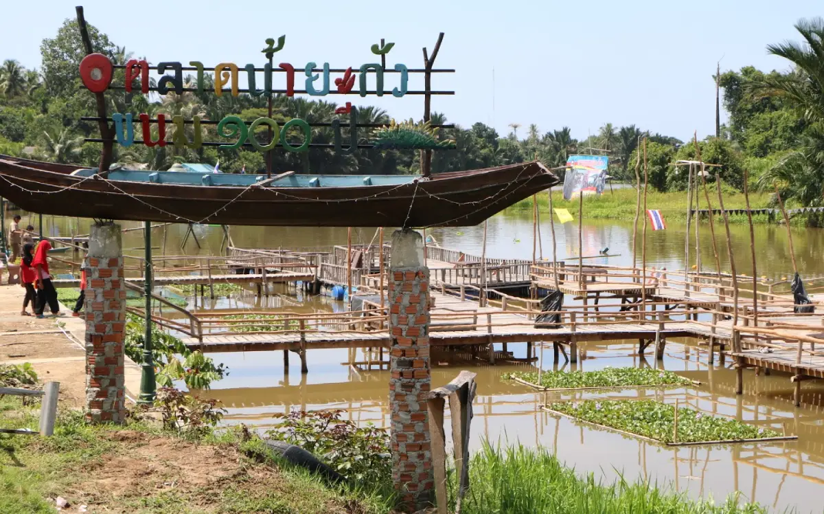 หมู่บ้านยะกัง จังหวัดนราธิวาส ชุมชนเก่าแก่และวัฒนธรรมพื้นบ้านชายแดนใต้