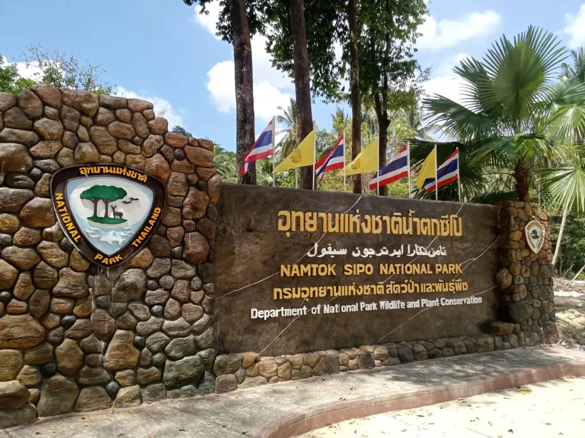 อุทยานแห่งชาติน้ำตกซีโป อุทยานแห่งชาติน้ำตกซีโป