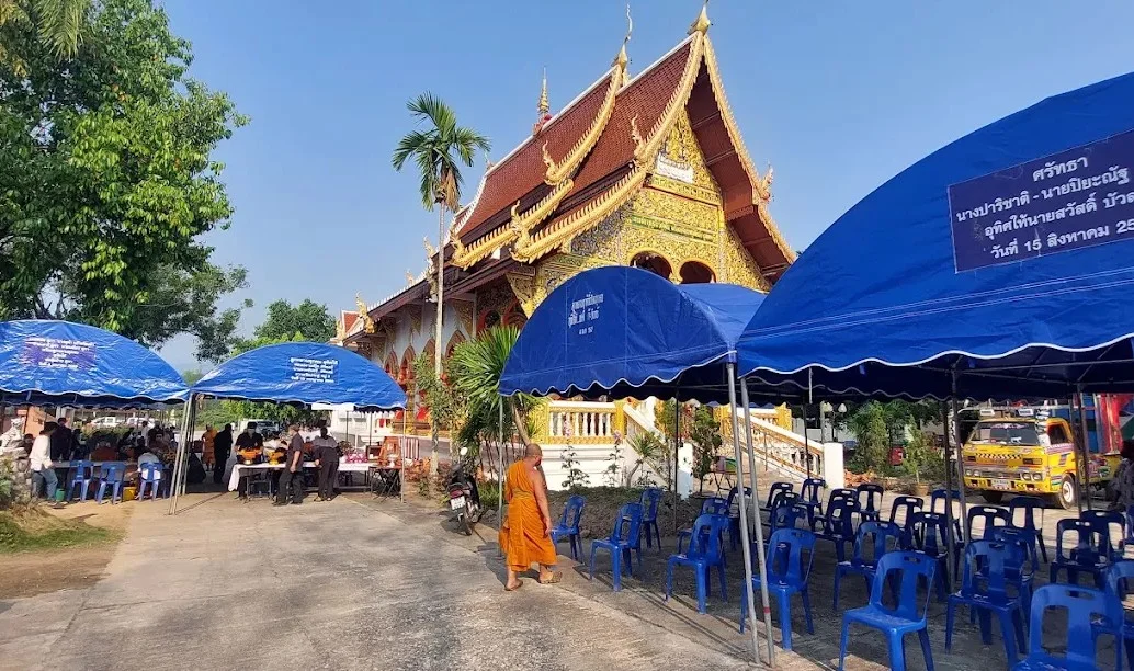 วัดประดู่ วัดประดู่