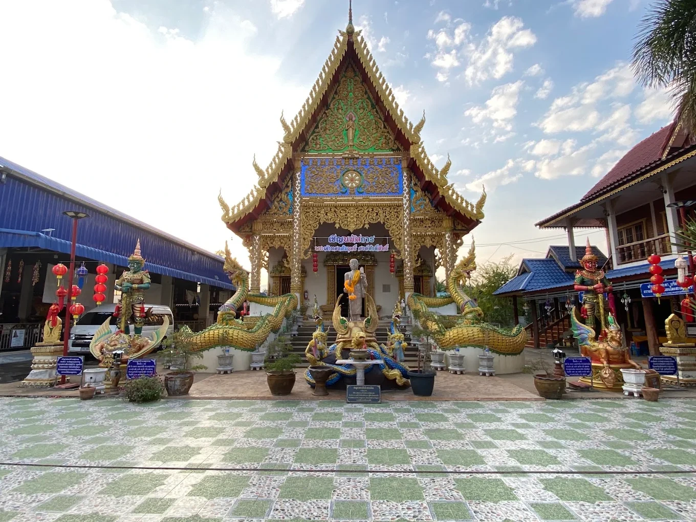 Wat Nong Khrok Wat Nong Khrok
