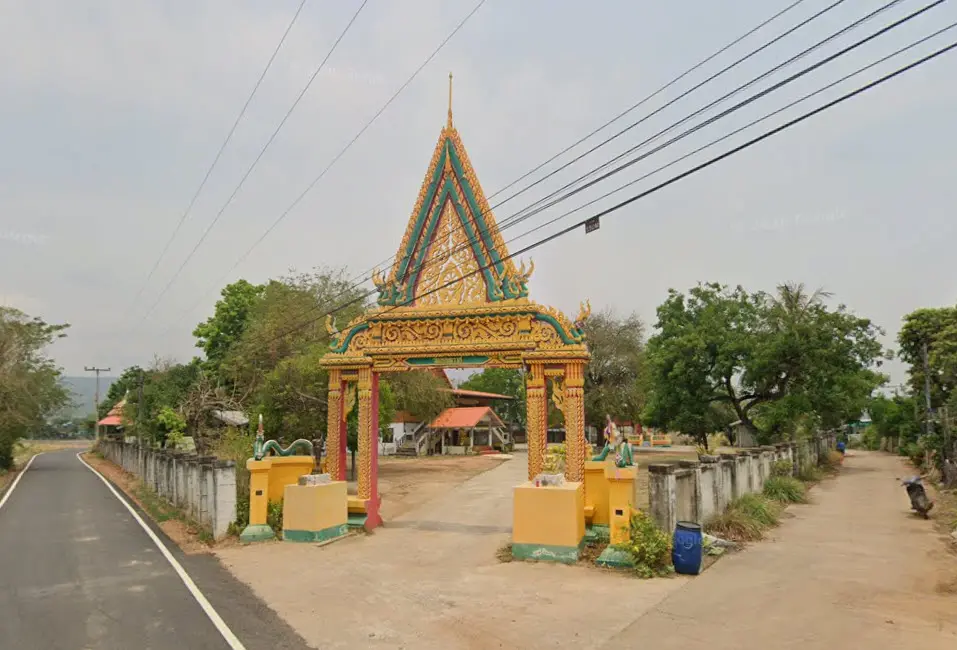 Wat Aranyawat