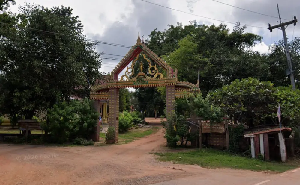 Wat Ban Pong Ket