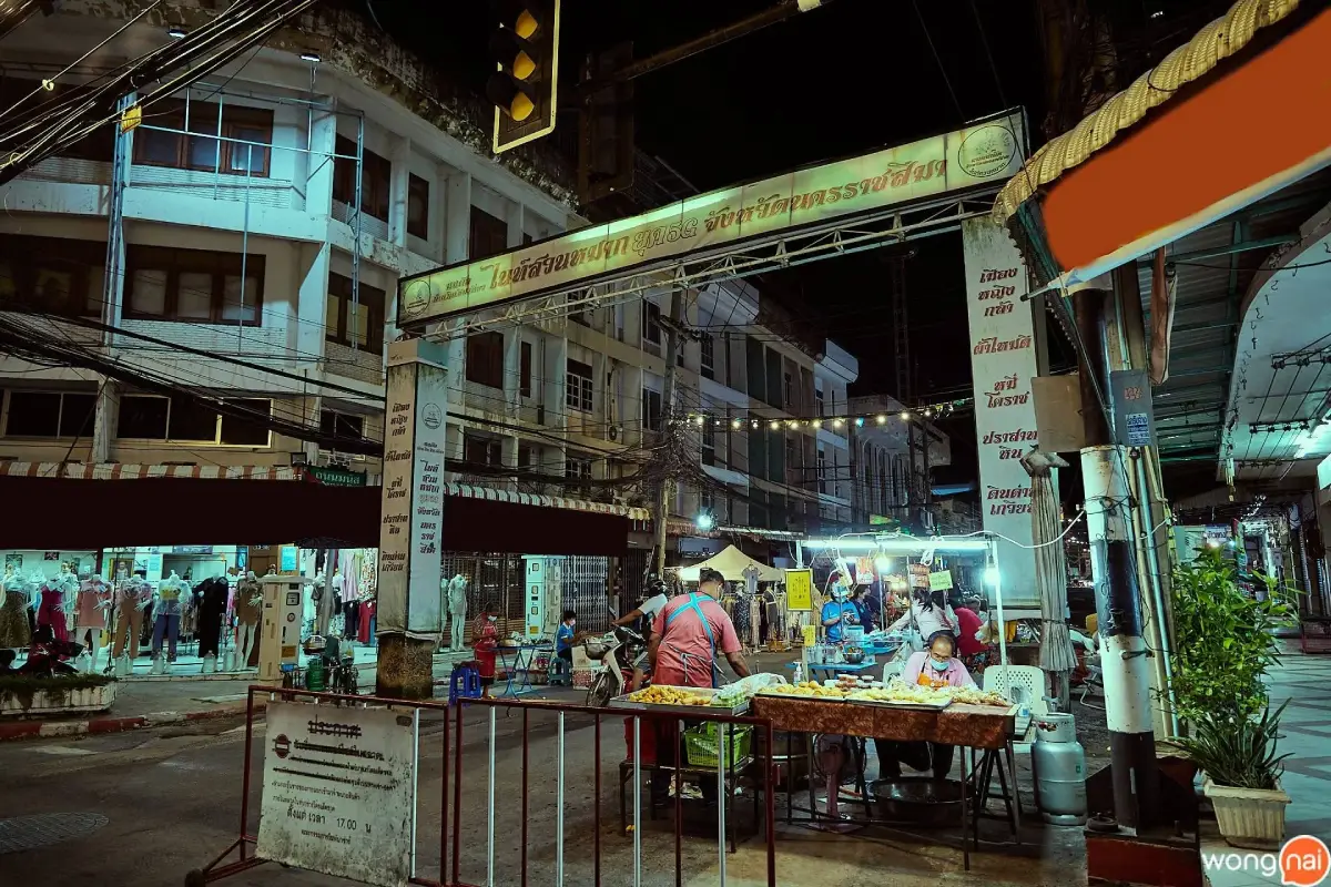 Korat Night Bazaar Korat Night Bazaar
