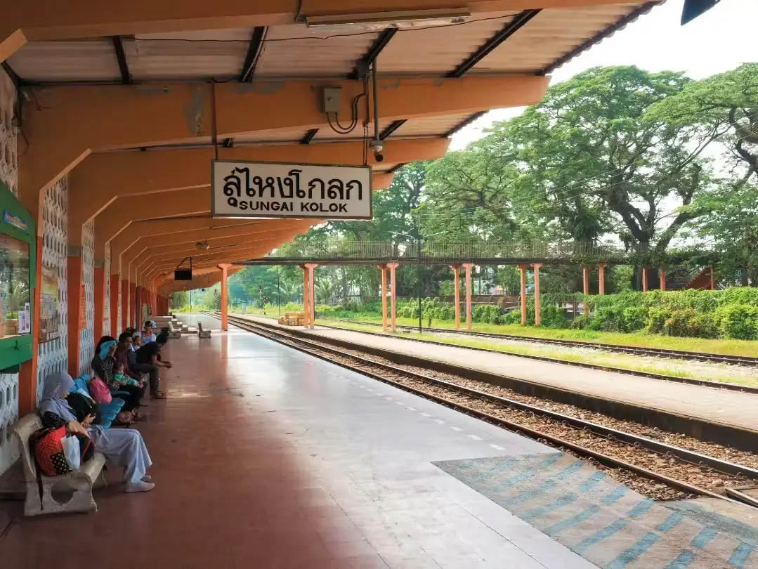 สถานีรถไฟ สุไหงโก-ลก สถานีรถไฟ สุไหงโก-ลก