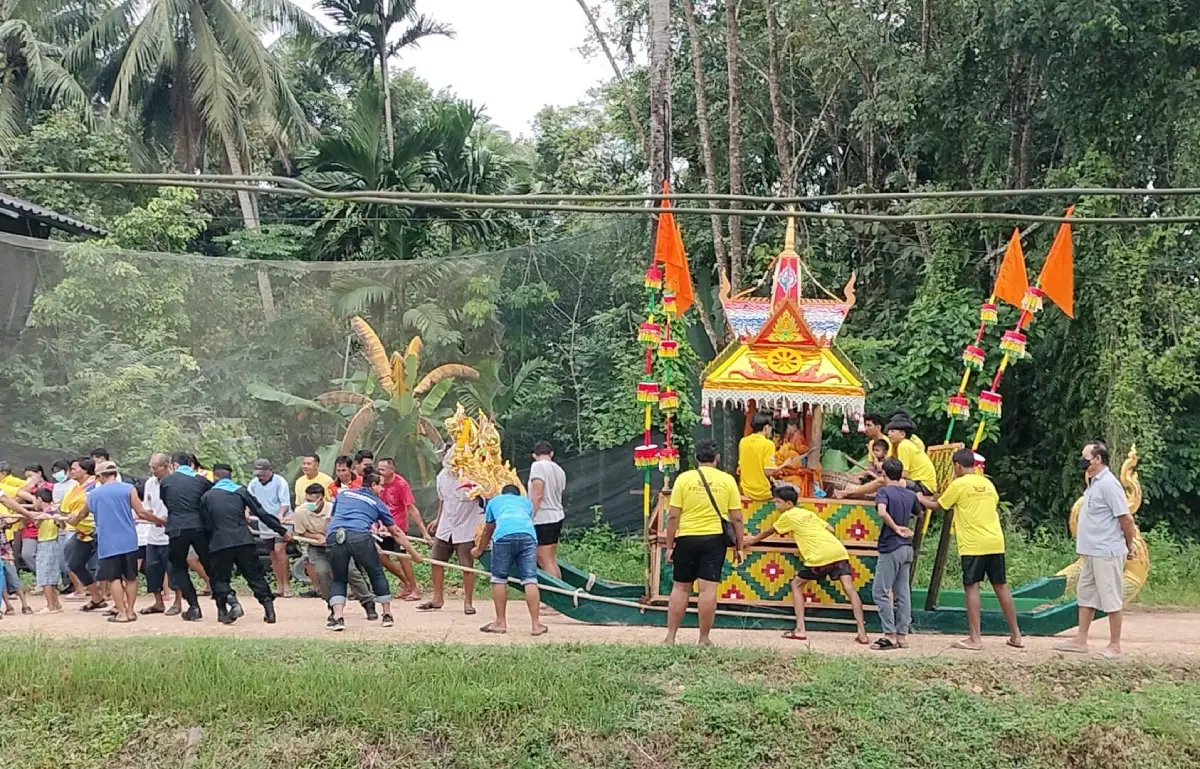 Lak Phra (Chak Phra) Lak Phra (Chak Phra)