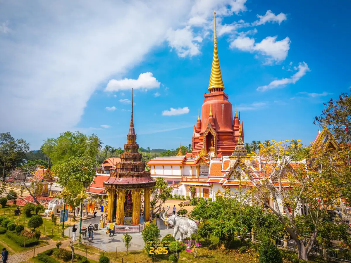 วัดช้างให้ราษฎร์บูรณาราม