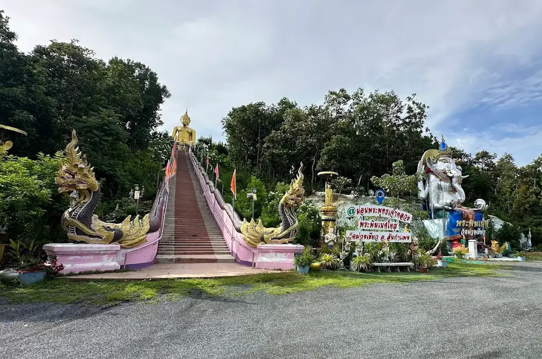 วัดม่วงเขียว วัดม่วงเขียว