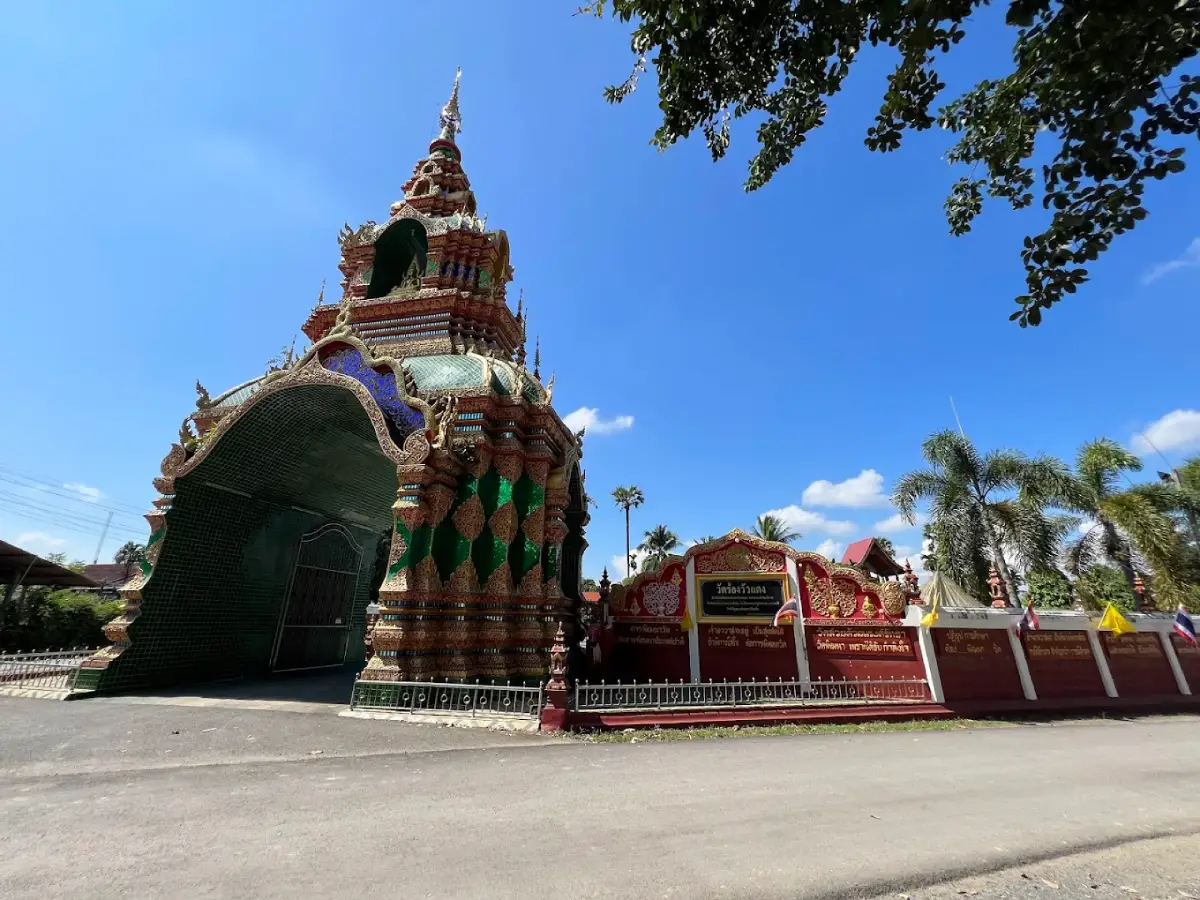 วัดร้องวัวแดง วัดร้องวัวแดง