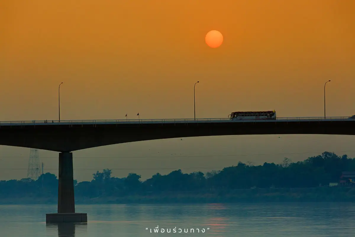 First Thai–Lao Friendship Bridge