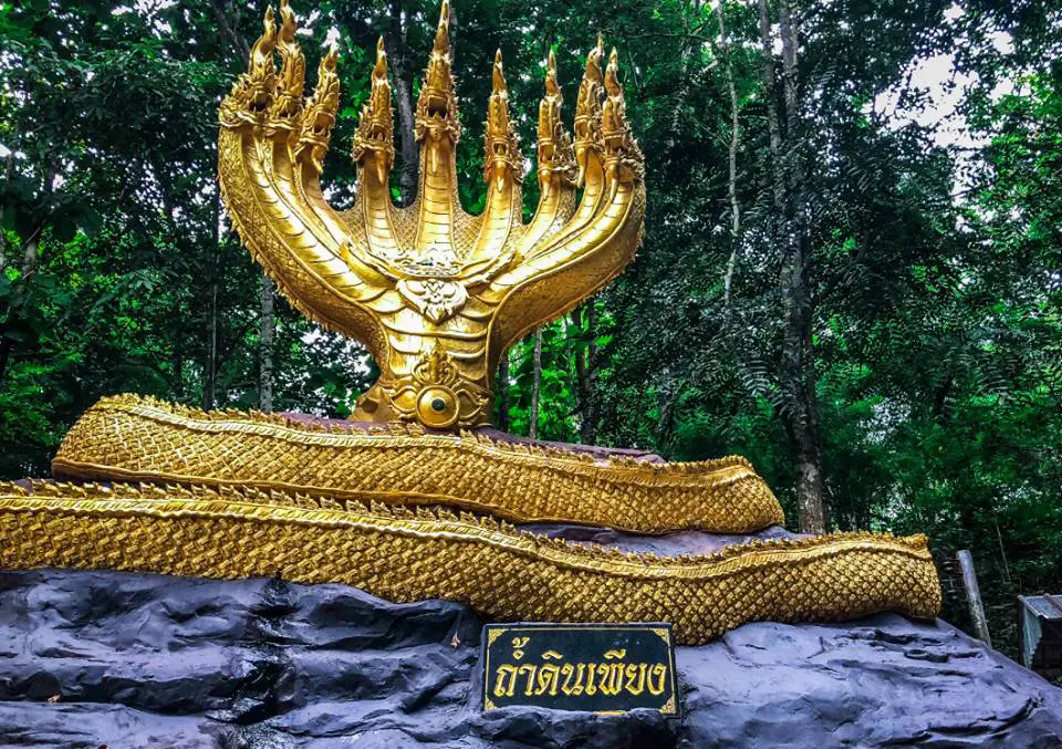 Wat Tham Sri Mongkhon (Wat Tham Piang Din) Wat Tham Sri Mongkhon (Wat Tham Piang Din)