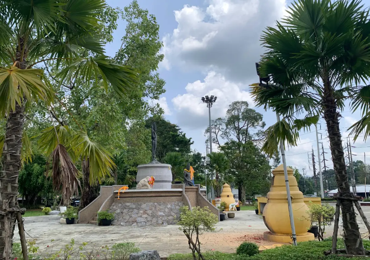 Phra Narai Park Phang Nga