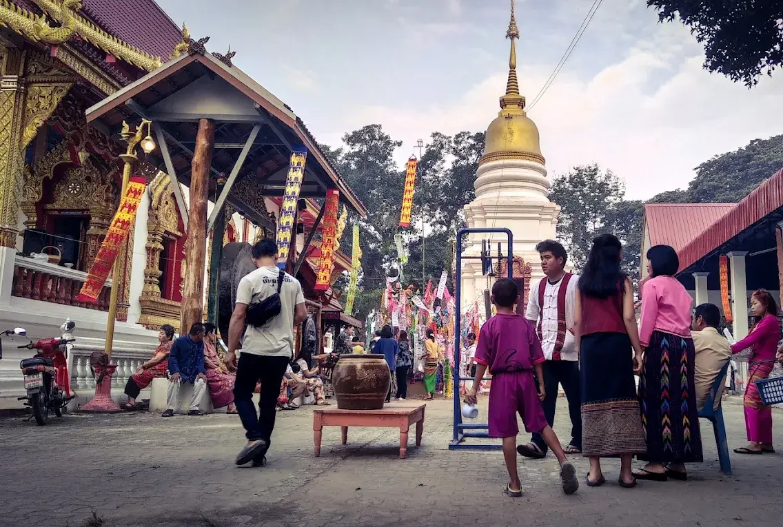วัดศรีงาม วัดศรีงาม
