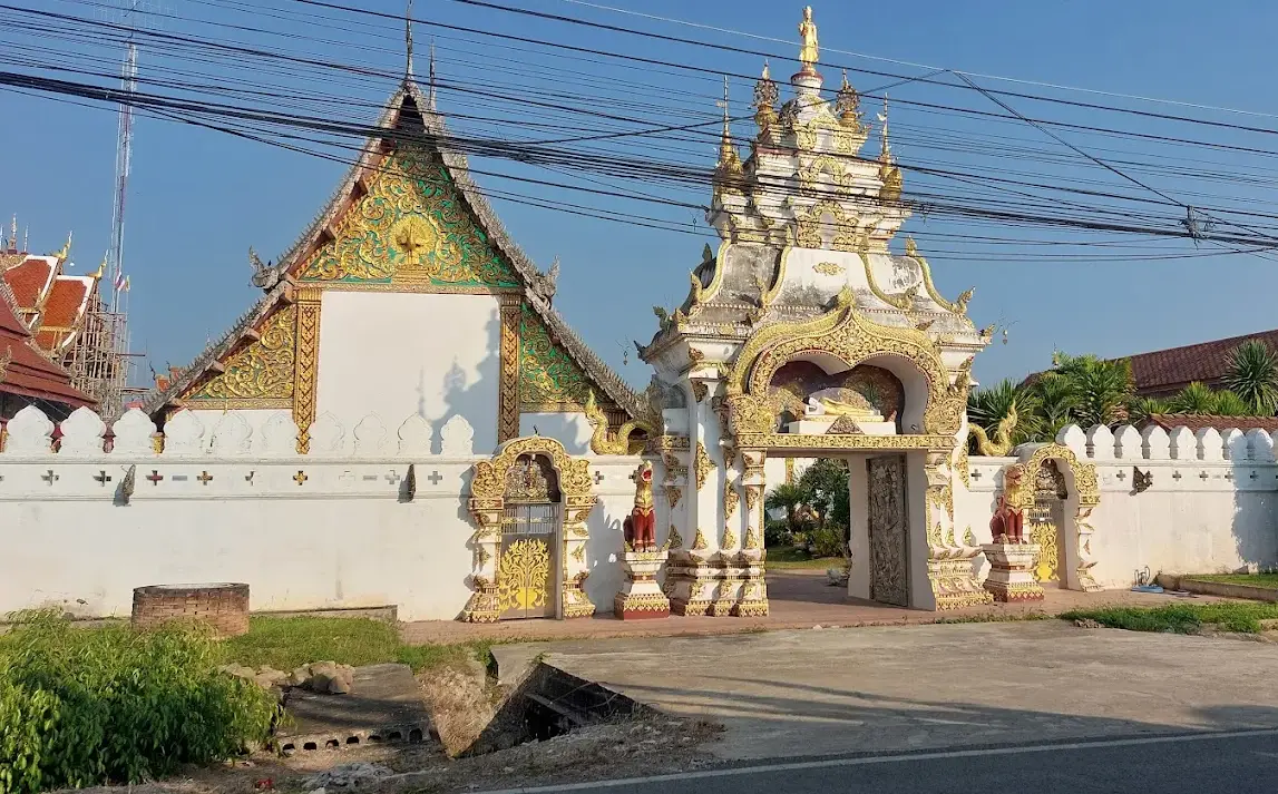 Wat Nong Ma Chap Wat Nong Ma Chap