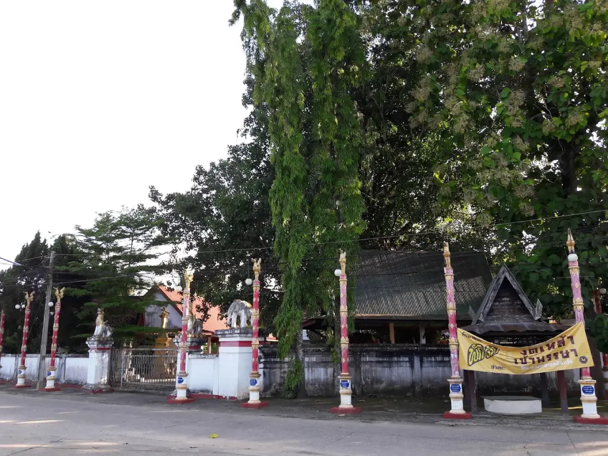 Wat Mueang Wa Wat Mueang Wa